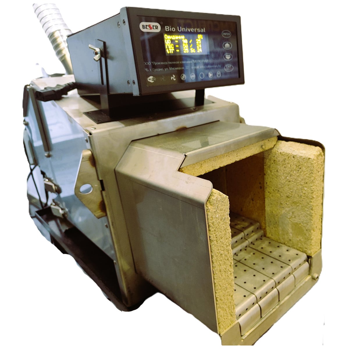 Твердотопливный котел КСТБ 30-1ПР - Изображение 20 Твердотопливный котел КСТБ 30-1ПР - Изображение 20